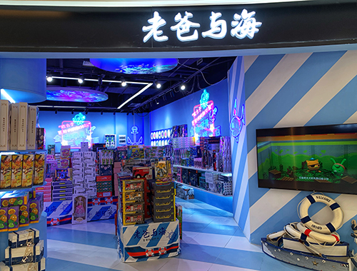 如何給寶寶選玩具